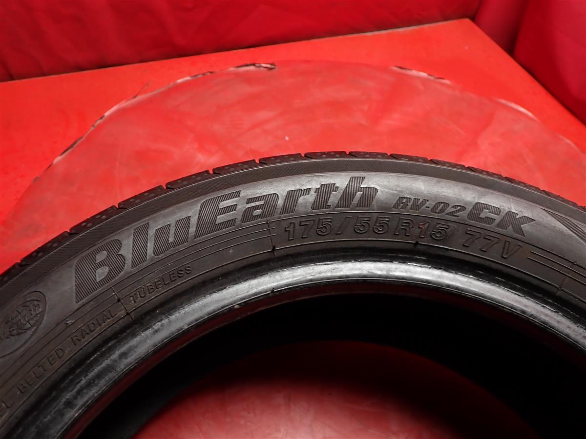 中古タイヤ 175/55R15 77V 4本セット ヨコハマ ブルーアース RV-02CK YOKOHAMA BLUEARTH RV-02CK 8分山★n15 タンク ルーミー トール_画像10