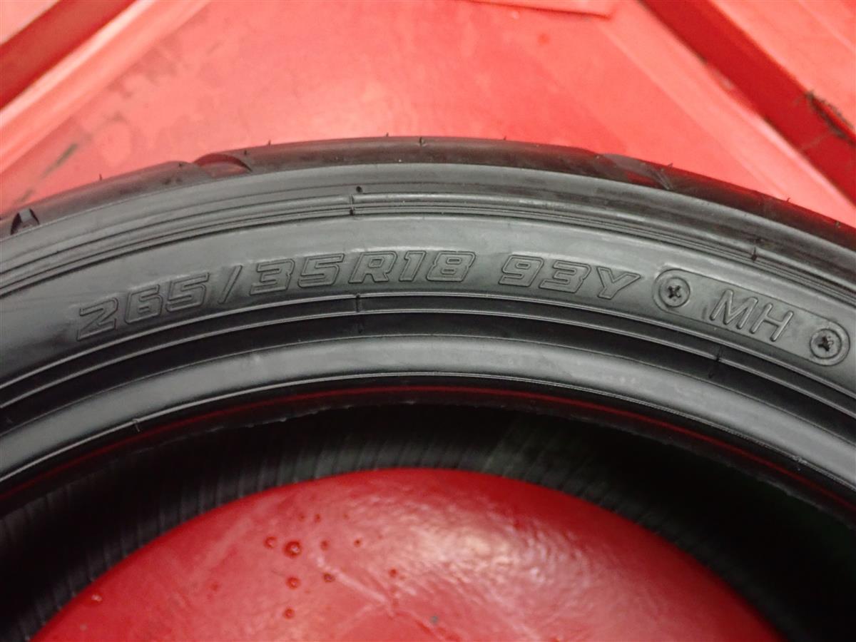 中古タイヤ 265/35R18 93Y 2本セット ヨコハマ アドバン A048 YOKOHAMA ADVAN A048 9.5分山 ポルシェ 911 カレラ4S ターボ クラウン マジ・_画像8