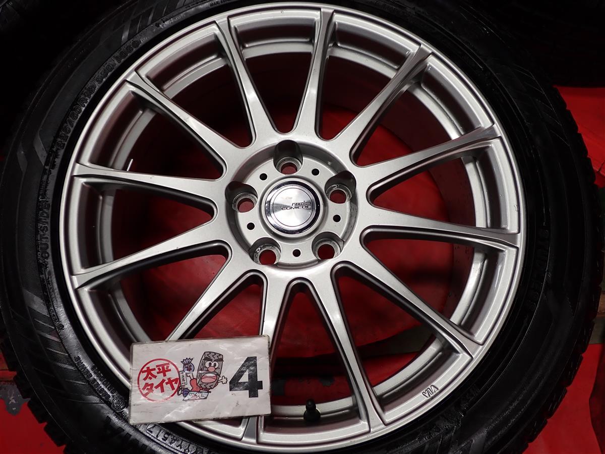 スタッドレス RAVRION LUMIERE+ ヨコハマ アイスガード6 IG60 [ 225/50R18 ] 8/7.5分山★ エスティマ C-HR カローラクロス 等にstwt18_画像8