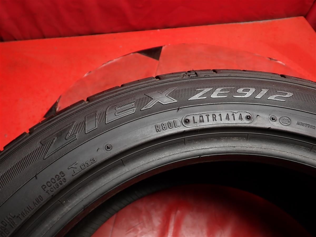 中古タイヤ 235/45R17 94W 4本セット ファルケン ジークス ZE・912 FALKEN ZIEX ZE-912 8.5分山★n17 セルシオ クラウン セドリックの画像9