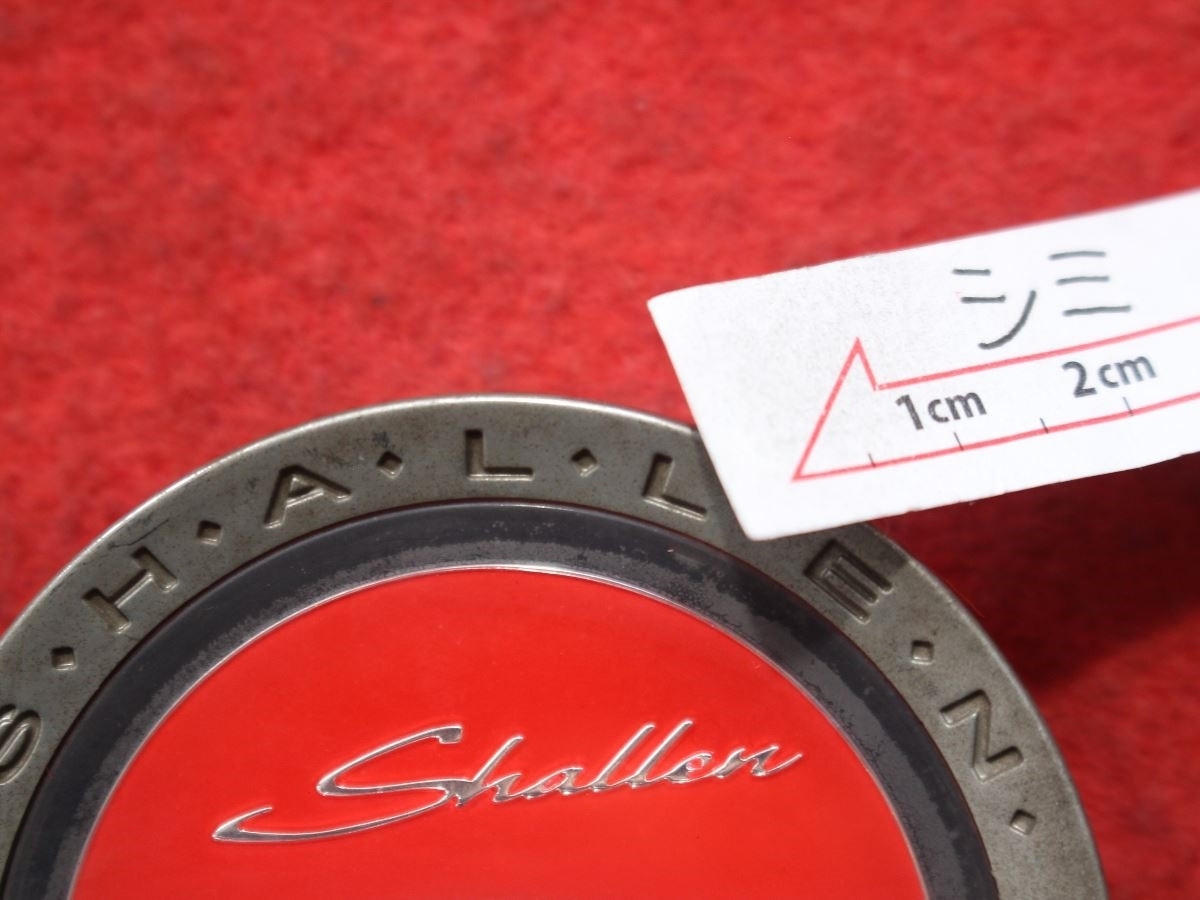 1枚 SHALLEN 中古 ホイール センターキャップ センターカバー エンブレム オーナメント cap_画像8