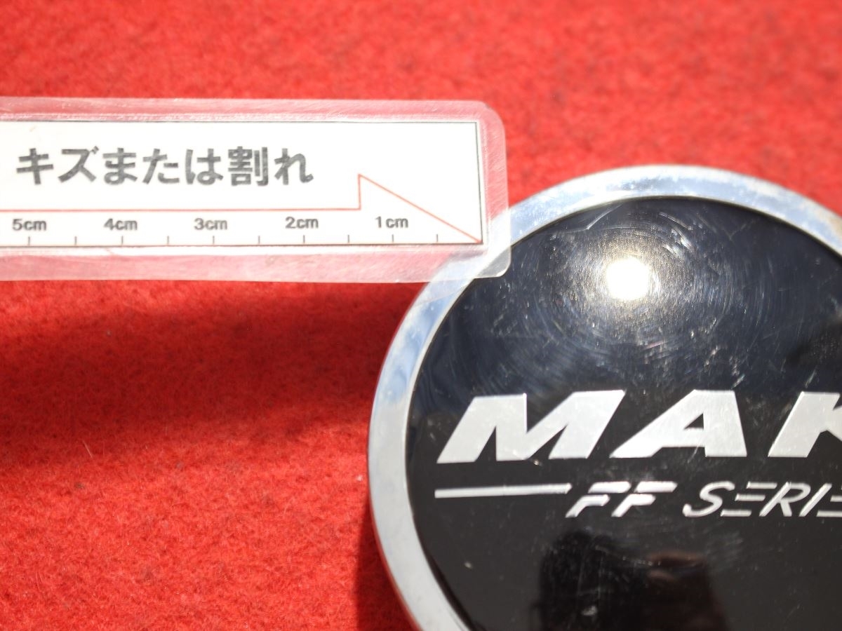 1枚 MAK FF SERIES 中古 ホイール センターキャップ センターカバー エンブレム オーナメント cap_画像8