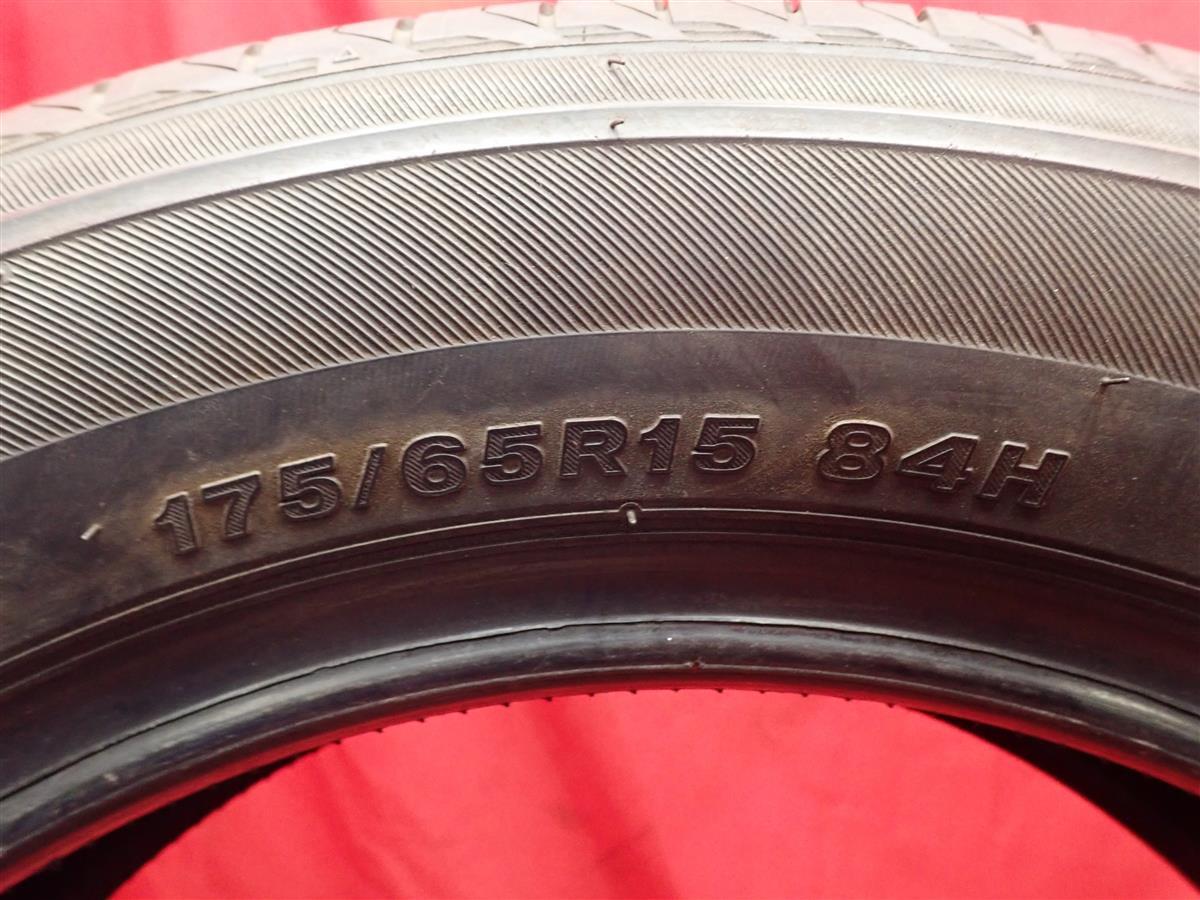 タイヤ単品1本 《 ブリヂストン 》 レグノ GR-XI (クロスアイ) [ 175/65R15 84H ] 9分山★ アクア ヴィッツ キューブ フィット n15_画像9