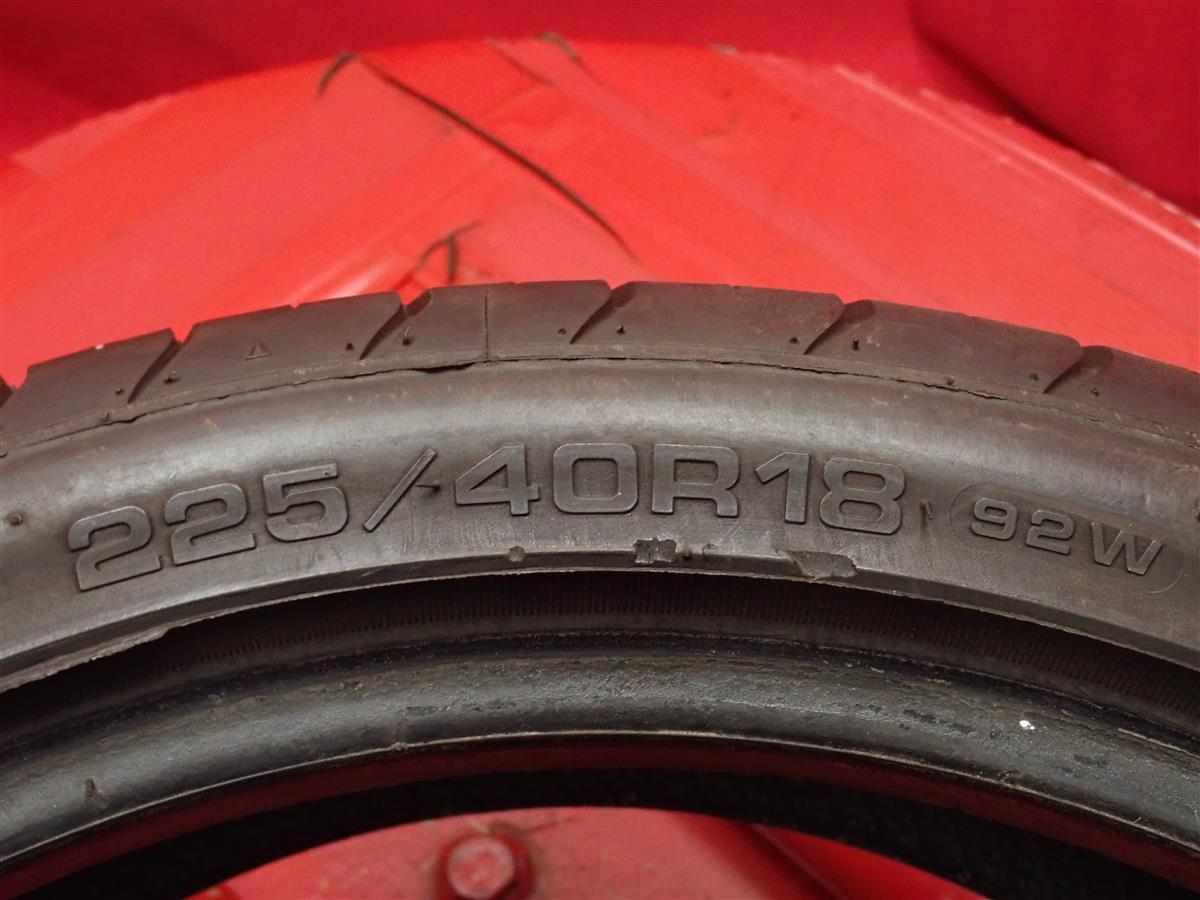 中古タイヤ 225/40R18 92W 単品1本 アイリンク LーZEAL 56 iLINK 56 9.0分山 ゴルフVII 1シリーズ Aクラス A3_画像9