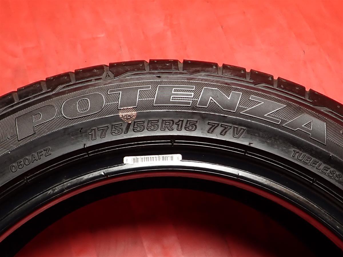 タイヤ2本 《 ブリヂストン 》 ポテンザ RE050A [ 175/55R15 77V ]8.5分山★ タンク ルーミー パッソ トール ミラージュ n15の画像10