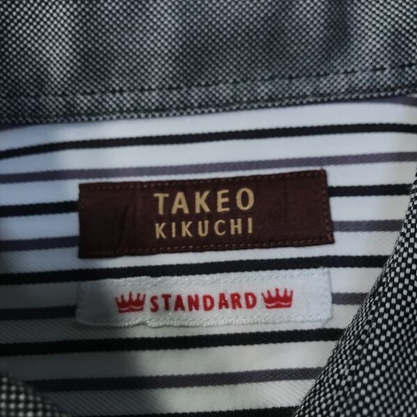 { recommended *}TAKEO KIKUCHI Takeo Kikuchi * stripe design shirt * cut and sewn * white (MA5943)*S60