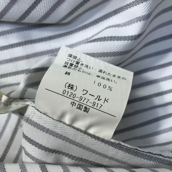 { recommended *}TAKEO KIKUCHI Takeo Kikuchi * stripe design shirt * cut and sewn * white (MA5943)*S60