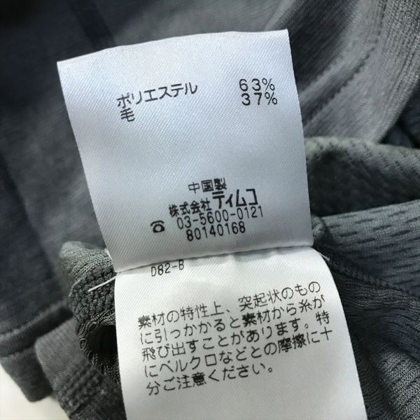 《良品◎》Foxfire フォックスファイヤー★ワンポイント*長袖Tシャツ*カットソー*アウトドア*グレー/ネイビー*サイズM(MA6256)◆S60の画像5