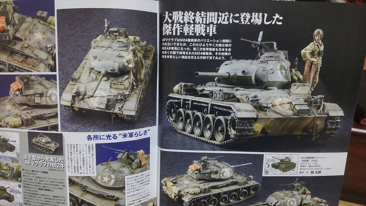 item_image_5