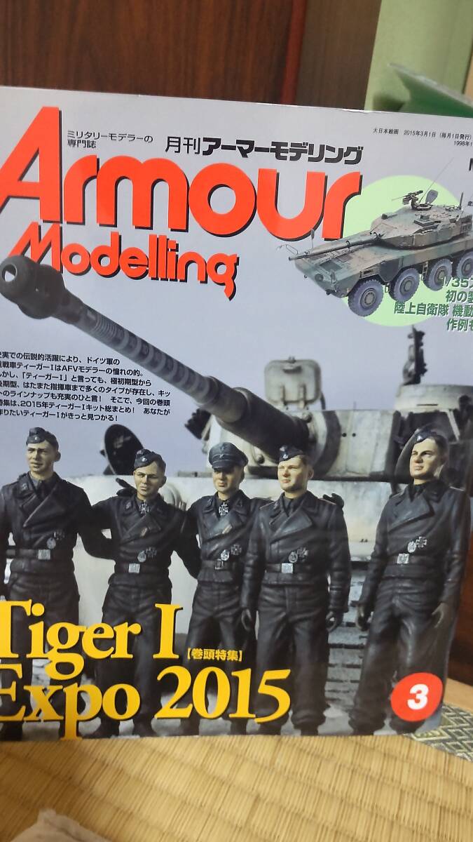 item_image_1