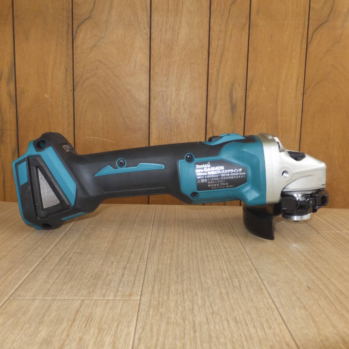 [送料無料] 美品★マキタ makita 100mm 充電式ディスクグラインダ GA404DN 18V 本体のみ★_画像2