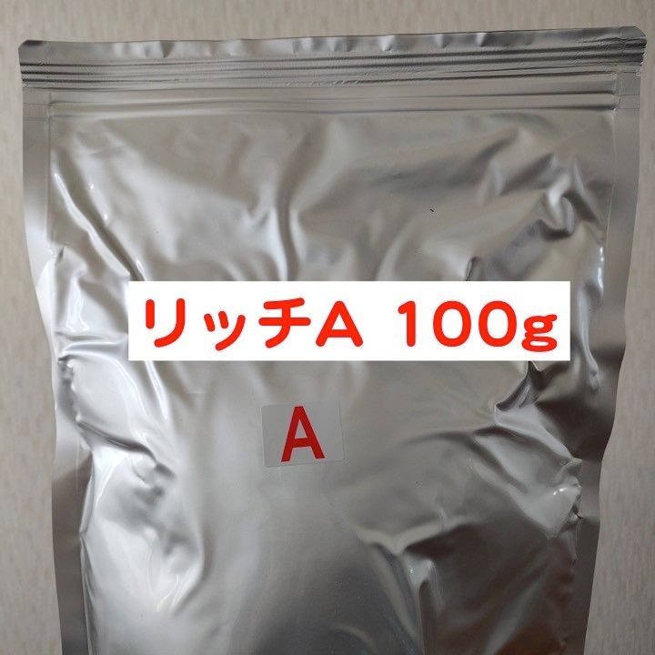 科学飼料研究所 リッチA 100g 　メダカ 熱帯魚 金魚 グッピー ※送料無料※