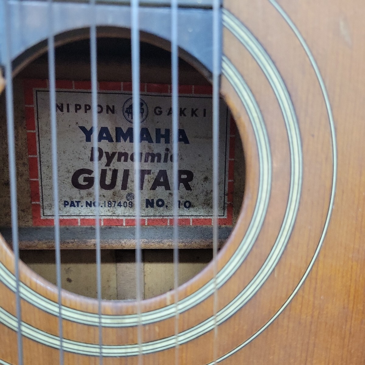 ヤマハ YAMAHA ダイナミック 187409 NO.10 バークレイ Barclay ギター アコースティックギター ヴィンテージ セット 楽器 音楽の画像3