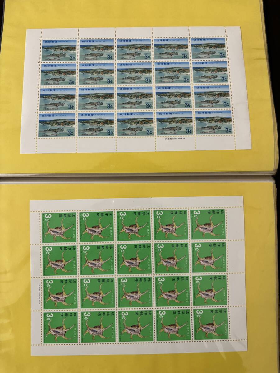 琉球切手 シート まとめ売り 琉球郵便 切手 未使用 文化財保護強調週間 海洋シリーズ 切手趣味週間 希少 15枚の画像2
