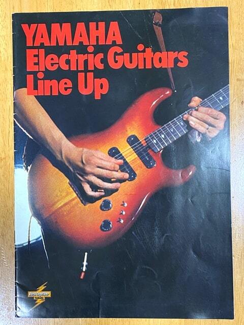 ヤマハ・アリアプロⅡ・トーカイ・ESP・フェンダージャパン エレキ・ギター，エレキベース カタログ 1970～80年代 ５冊セットの画像1