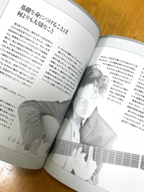 沖仁スタイル　フラメンコ・ギター（DVD付）（リットーミュージック）帯付き_画像3