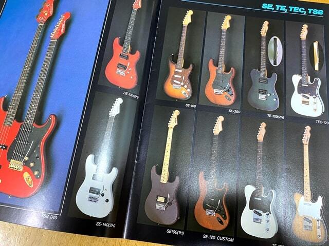 ヤマハ・アリアプロⅡ・トーカイ・ESP・フェンダージャパン エレキ・ギター，エレキベース カタログ 1970～80年代 ５冊セットの画像8