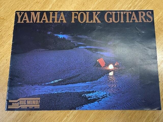 YAMAHA / Ibanez / TAKAMINE / Ovation アコースティック・ギター、エレアコ・ギター カタログ 70～80年代 ５冊セットの画像1