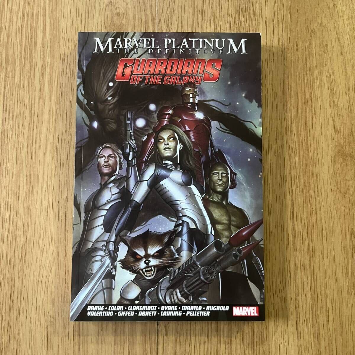 Marvel Platinum: Definitive Guardians Of The Galaxy TP ガーディアンズオブギャラクシー MARVEL COMICS マーベルコミックス 英語 洋書_画像1