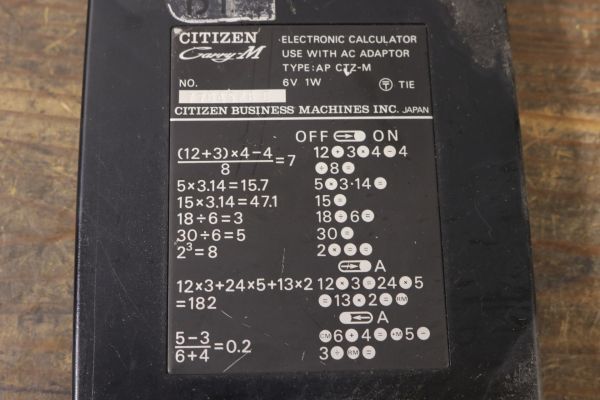 昭和レトロ 当時物 MITSUBOSHI 三菱 電卓 CITIZEN シチズン Carry M 電子計算機 ビンテージ アンティーク ジャンク Ja2020