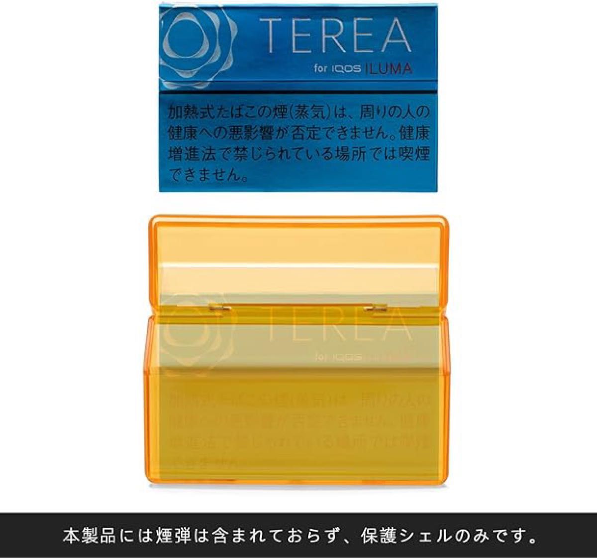 somosuソモス 加熱式タバコ 保護ケース ILUMA対応 超薄い 色付き透明