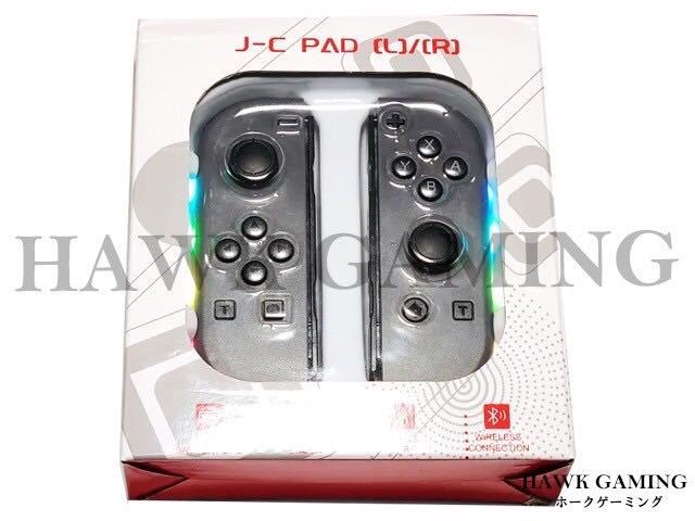 新品 Joy-Con (L)/(R) 黒色 コントローラー 互換性 ジョイコン 左右セット LED搭載 Nintendo Switch 動作確認済み_画像3