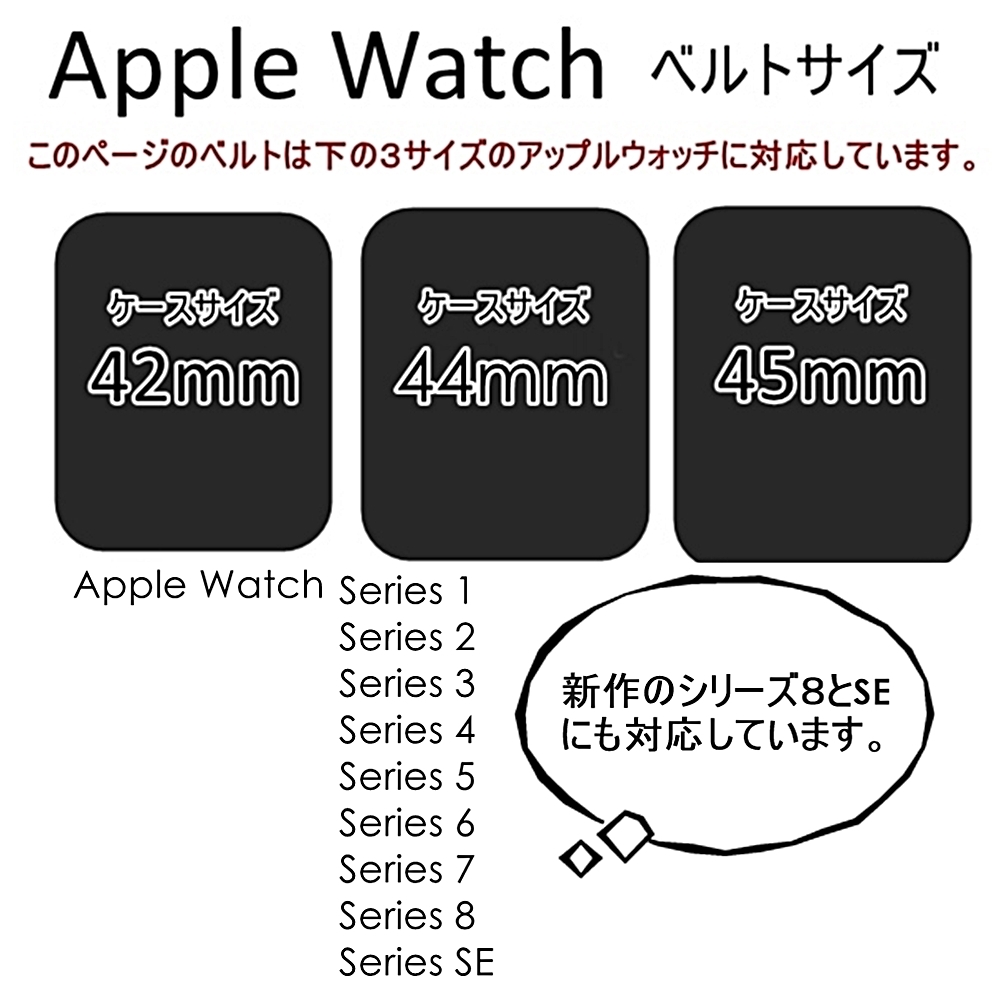 ペア カップル アップルウォッチ バンド コーチ シリーズ 8 7 SE 記念日 2024 バレンタイン 誕生日プレゼント_画像4