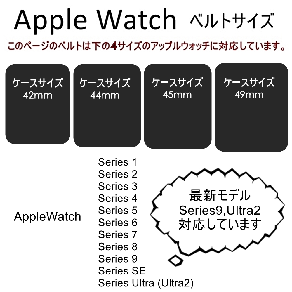 ペア 2本 コーチ アップルウォッチ バンド 革 9 8 全シリーズ対応 38 40 41 42 44 45 49 ウルトラ2 誕生日プレゼント_画像5