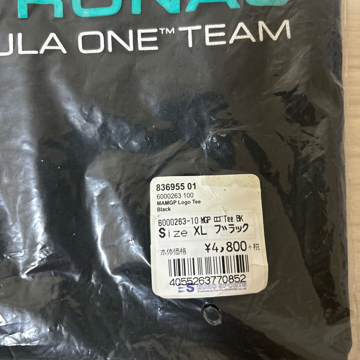 新品 未開封 2枚セット F1 AMG PETRONAS FORMULA1TEAM メルセデス ペトロナス オフィシャルTシャツ サイズXL ブラック の画像4