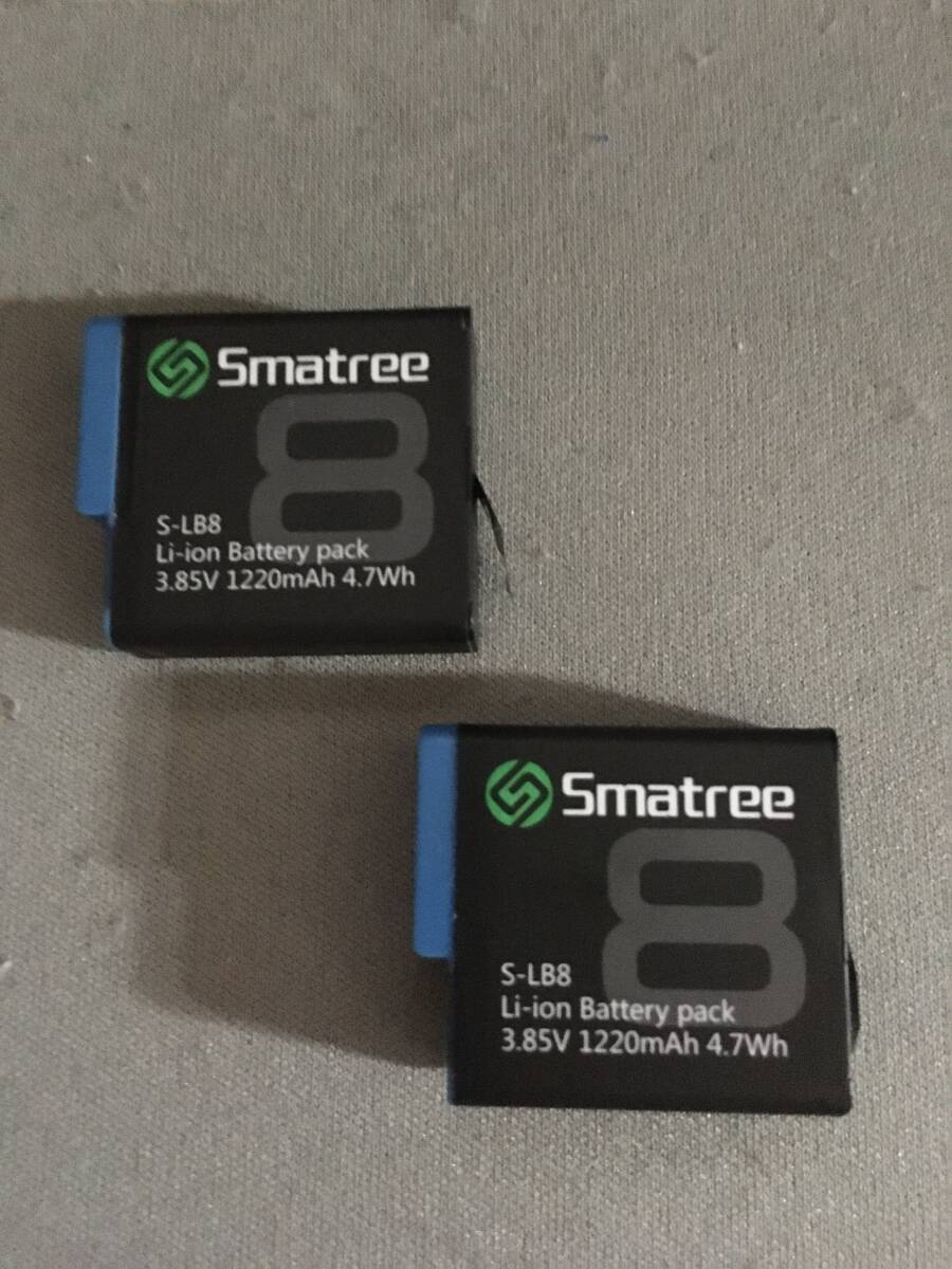 Smatree GoPro Hero8 for battery 2 piece 