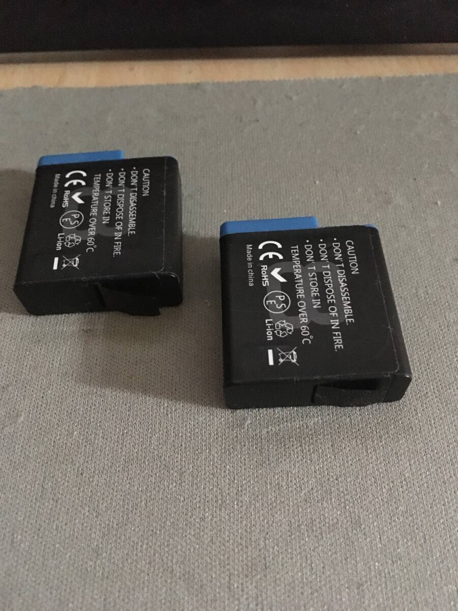 Smatree GoPro Hero8 for battery 2 piece 