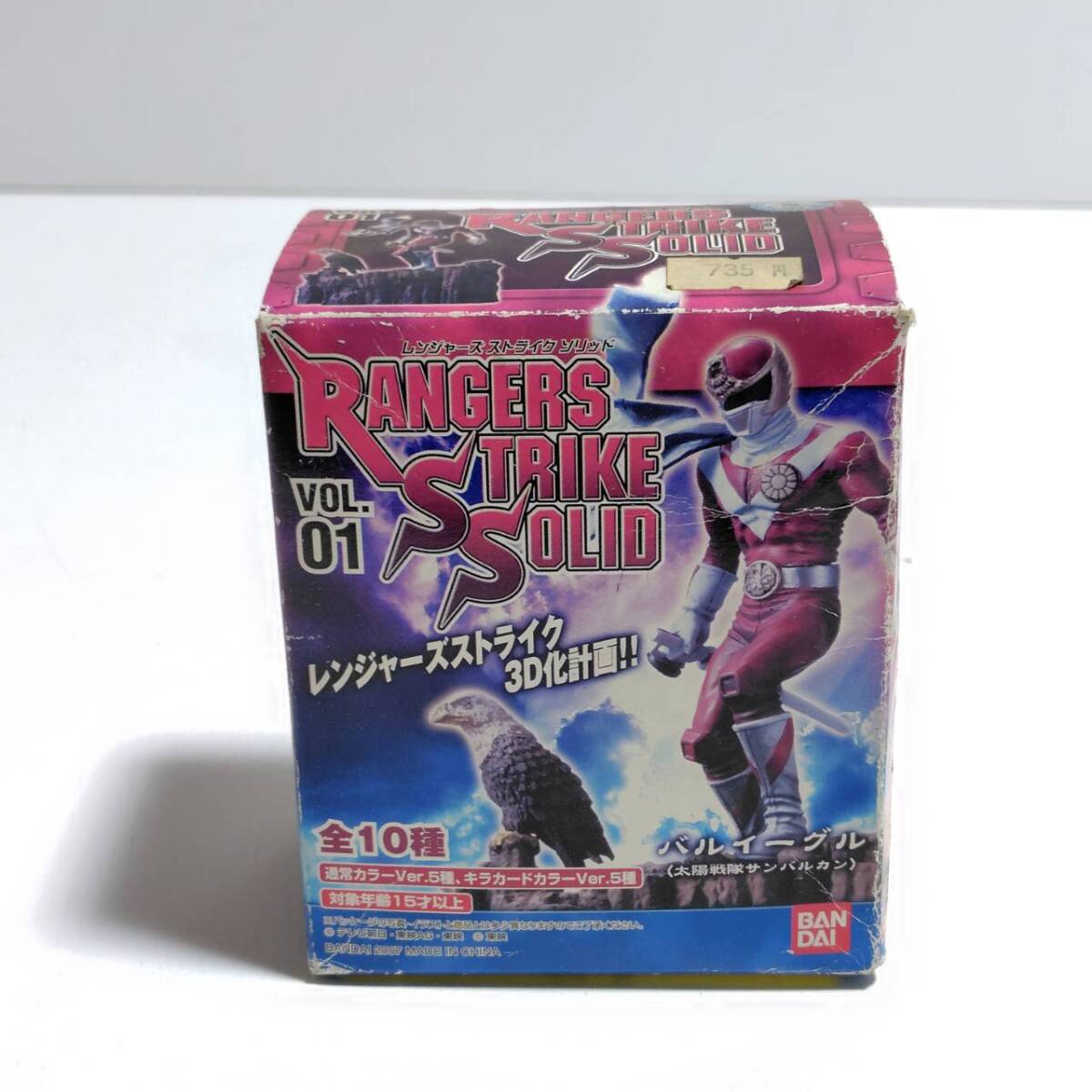 カードゲーム BANDAI バンダイ レンジャーストライクソリッド（1BOX） 太陽戦隊サンバルカン バルイーグル 未開封品 