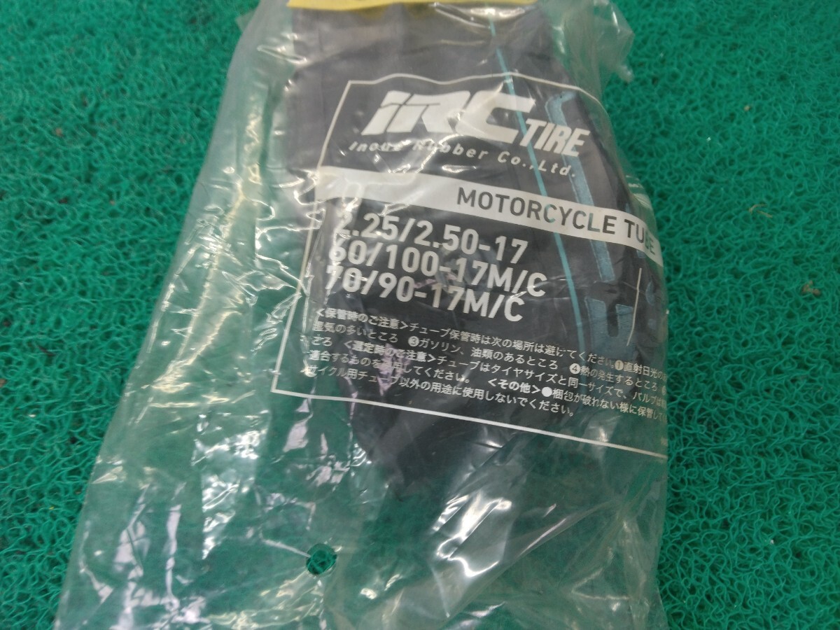 item_image_2