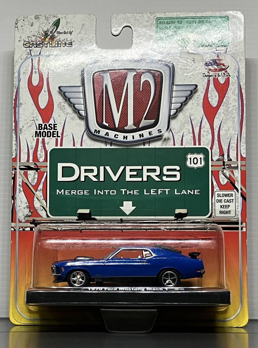 1/64　M2Machines　Drivers　1970 Ford Mustang Mach 1　フォード　マスタング　マック１　マッハ１　未開封品　エムツーマシーンズ _画像1