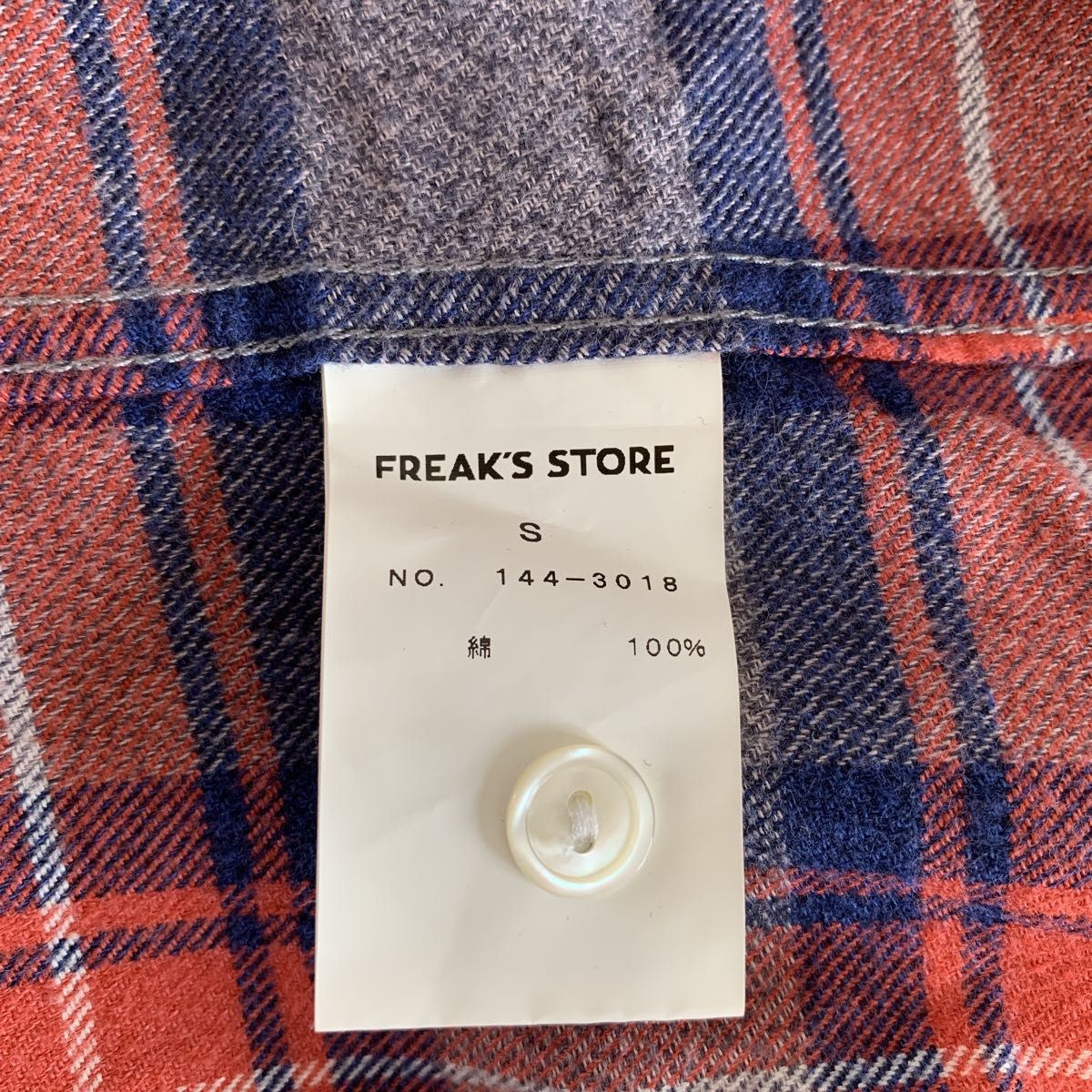 FREAK'S STORE レディース S チェック柄 シャツ 長袖 チェックシャツ 長袖チェックシャツ ネルシャツ