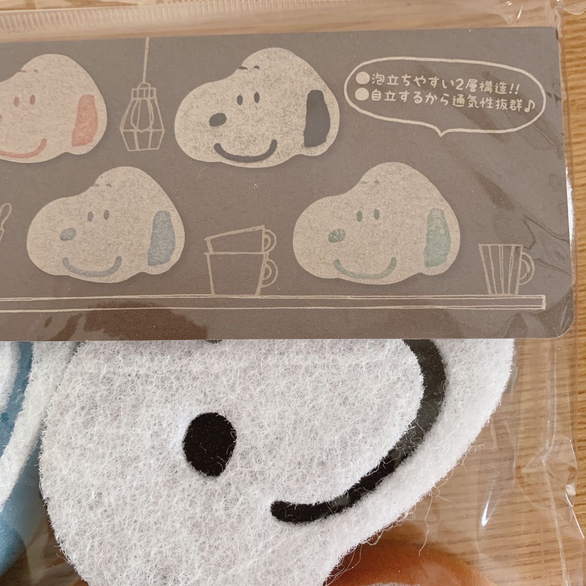 【新品・未開封】SNOOPY お弁当箱 キッチン用品 ふきん 4点セット ランチボックス キッチン用品 マイクロファイバー ふきん