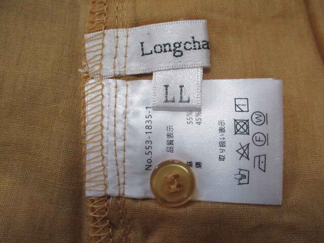 新品☆LL　ロンシャン　Longchamp　麻混　七分袖ブラウス　