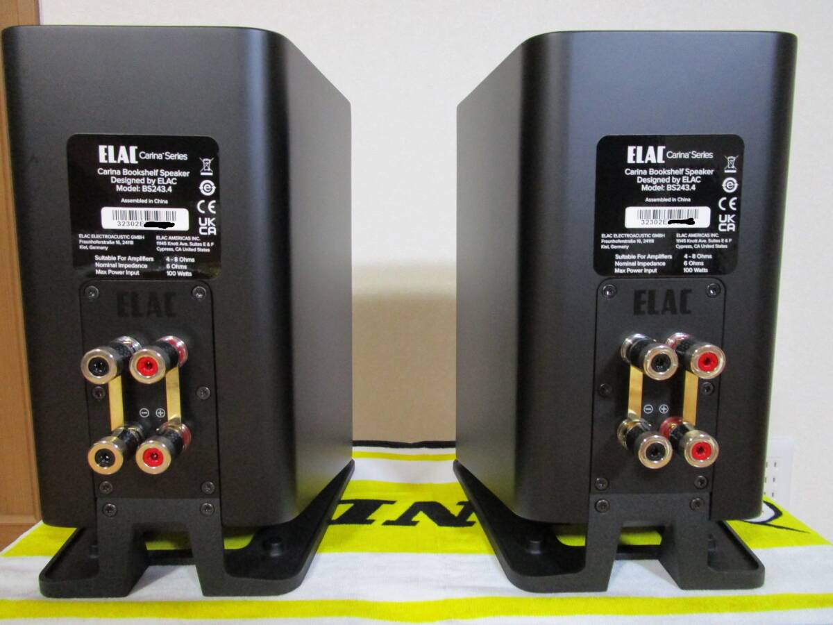 6120円 ELAC BS243.4 サテンブラック エラック ブックシェルフ 6120円 ELAC BS243.4 サテンブラック エラック ブックシェルフ