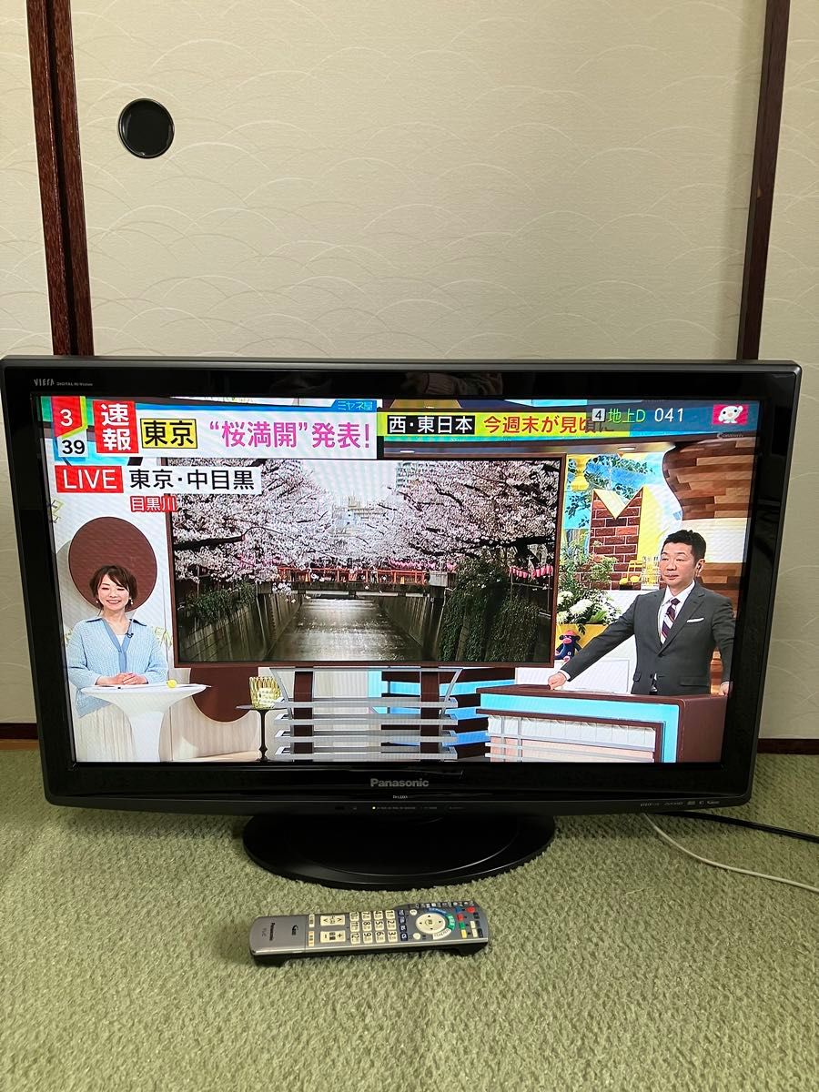 送料込 美品 32V型/パナソニック ビエラ 地上・BS・CS液晶テレビ 送料込 美品 32V型/パナソニック ビエラ 地上・BS・CS液晶テレビ