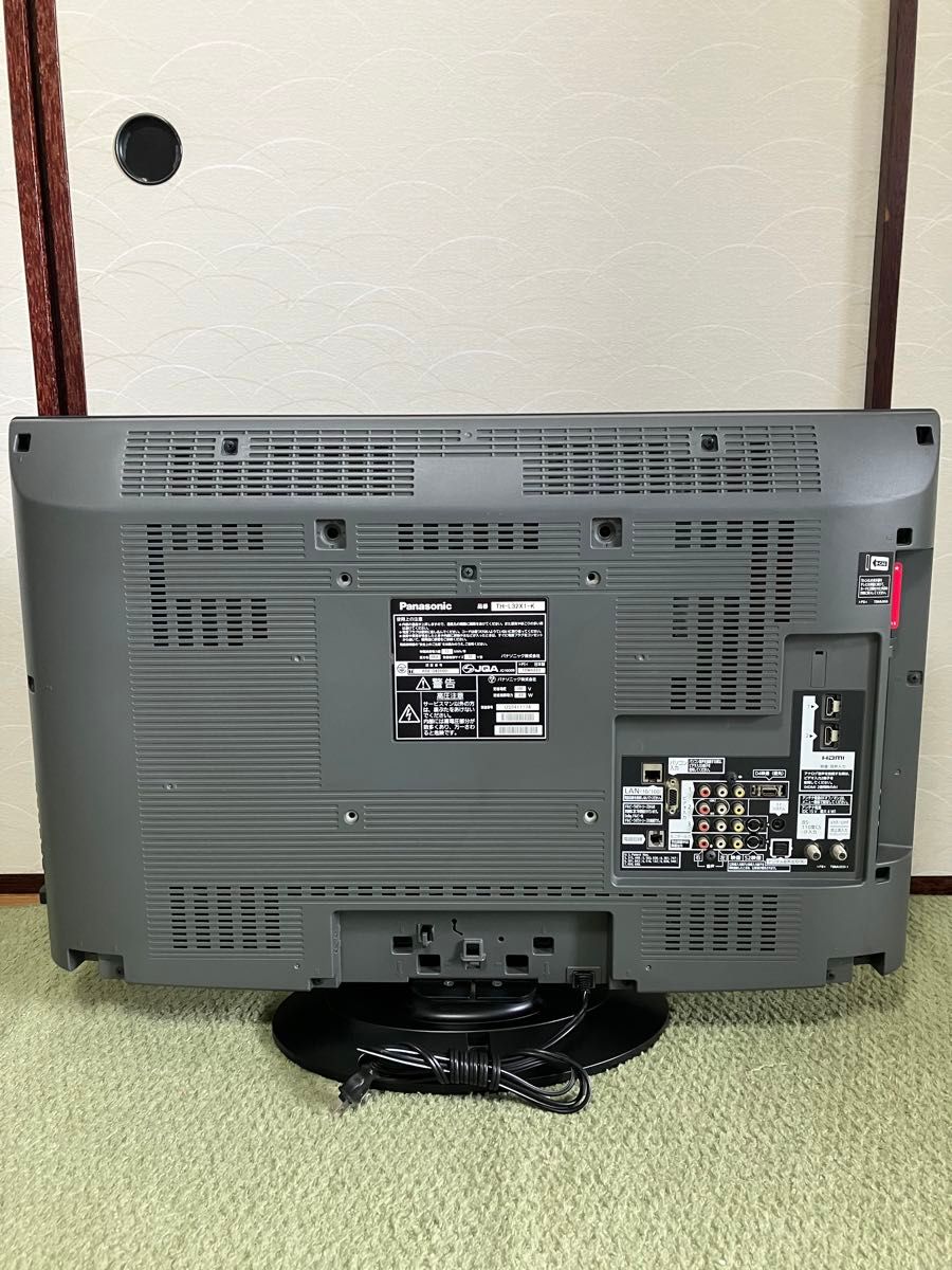 送料込 美品 32V型/パナソニック ビエラ 地上・BS・CS液晶テレビ 送料込 美品 32V型/パナソニック ビエラ 地上・BS・CS液晶テレビ