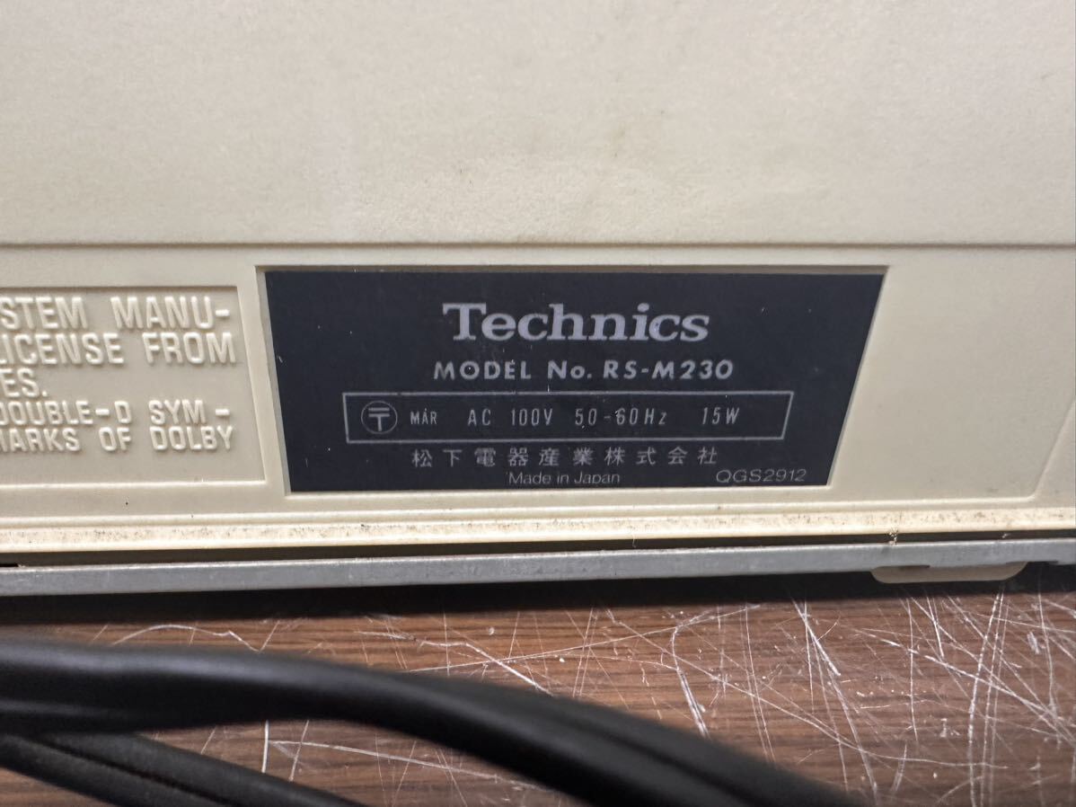# Technics テクニクス カセットデッキ RS-M230 オーディオ機器 ジャンク品 通電確認のみ_画像6