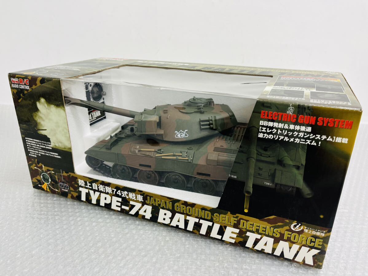♪ 美品 タイヨー TYPE-74 BATTLE TANK 陸上自衛隊74式戦車 ラジコン _画像1