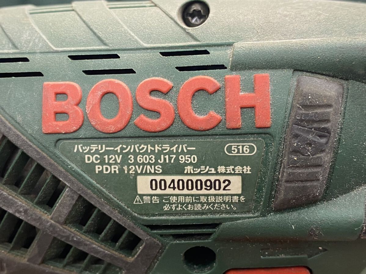 I★ 動作品 BOSCH ボッシュ 充電式 インパクトドライバードリル PDR12V 本体 バッテリー2個 充電器セット 電動工具 DIY_画像5