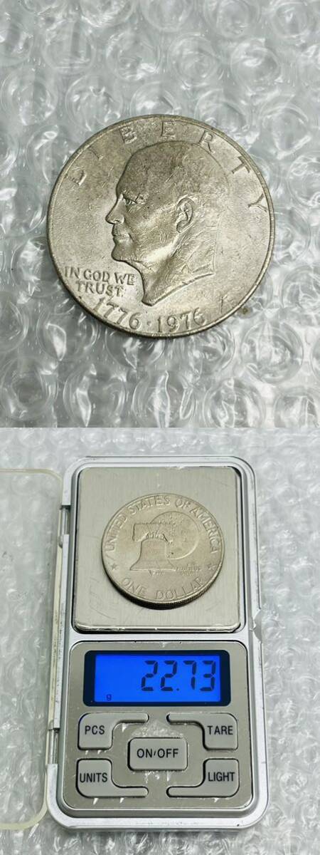I♪ アメリカ銀貨 リバティコイン LIBERTY 1972 1976 1978 アイゼンハワー 1ドル 硬貨 アンティーク コレクション 6枚 まとめ_画像5