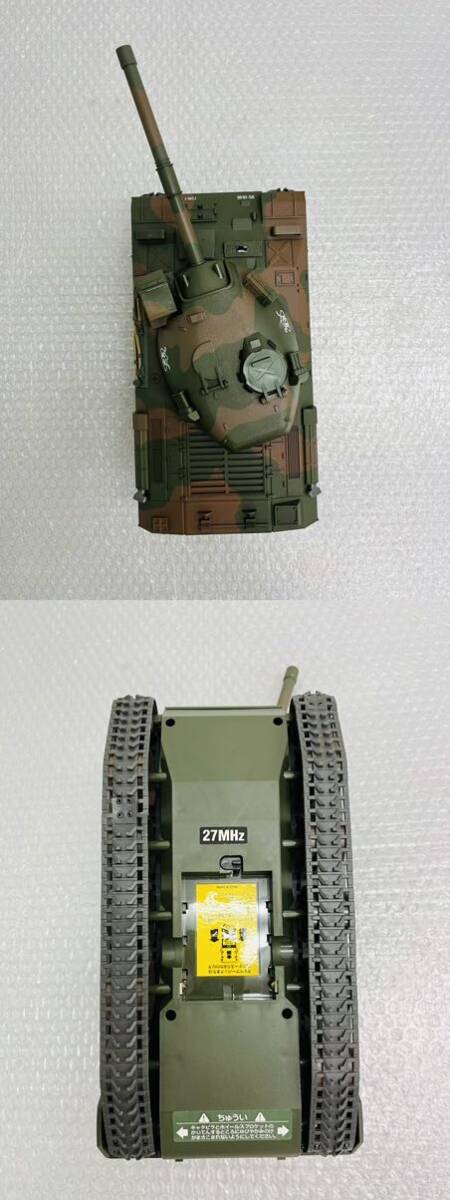 ♪ 美品 タイヨー TYPE-74 BATTLE TANK 陸上自衛隊74式戦車 ラジコン _画像7