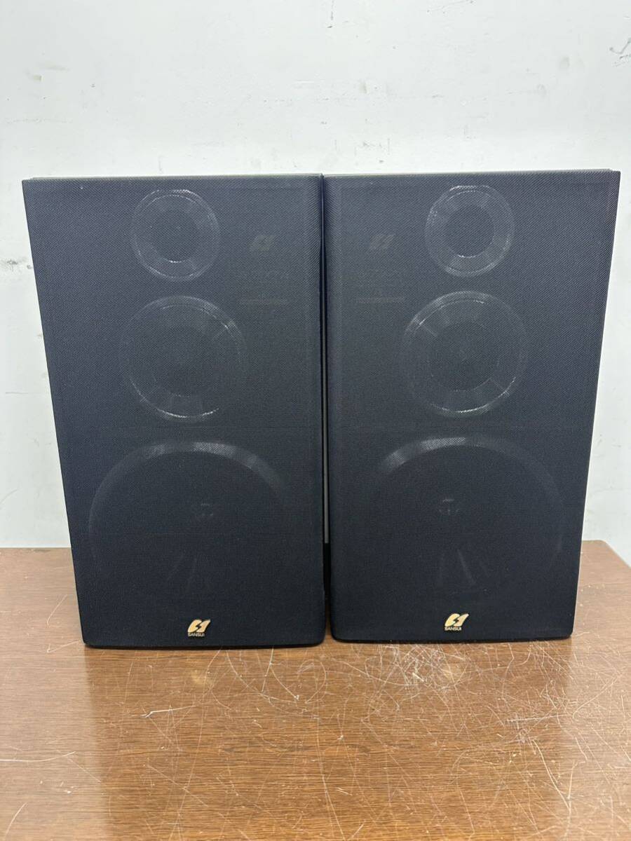 # 未使用 長期保存品 SANSUI 　スピーカー ペア　S-700vi 3WAY 3-SPEAKER DIGITAL SOUND シリアルナンバー92912 山水電気_画像1