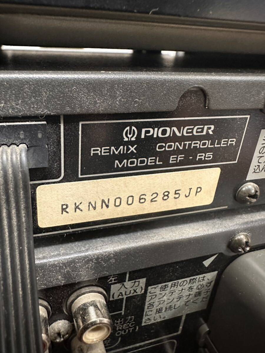 I # pioneer パイオニア S-R3V-LR/EF-R5/PD-R9/MJ-R5/SX-R9　システムコンポ 通電確認済み 音出し確認済み