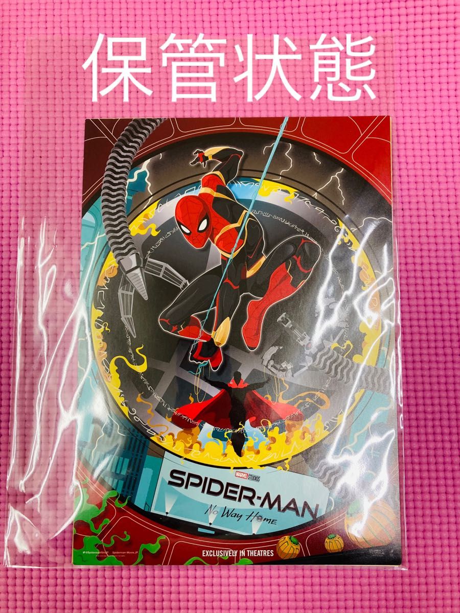スパイダーマン　非売品　映画館入場者特典　2枚セット　marvel