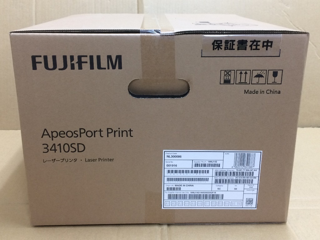 * быстрое решение * FUJIFILM ApeosPort Print 3410SD A4 монохромный лазерный принтер -l беспроводной LAN