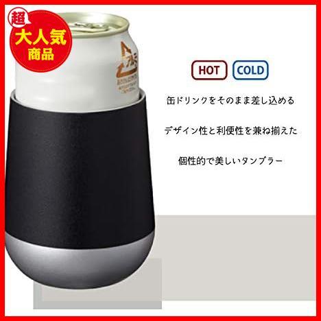 【！！最安値！！】 ★グレー★ 真空断熱 ステンレス サーモ ラウンド 保冷 保温 二重構造 タンブラー 310ml グレー (メンズ Zalatto_画像5